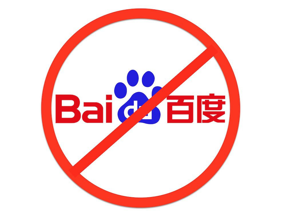 baidu-banned-ILSVRC-2015 – LearnOpenCV baidu banned from ILSVRC 2015